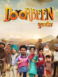 Doorbeen 2019 HdRip